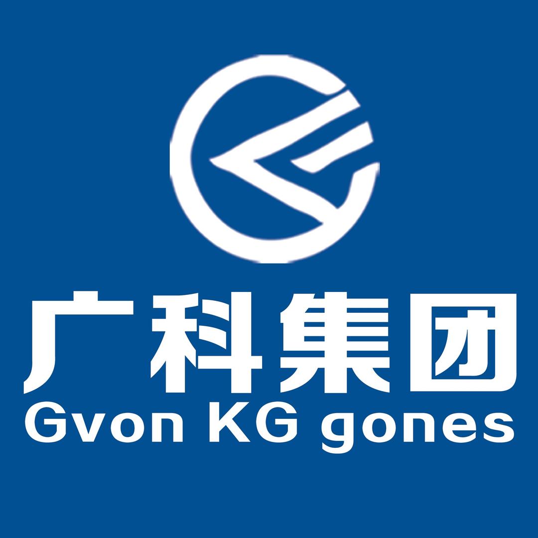 @广科机动车检测中心林建华