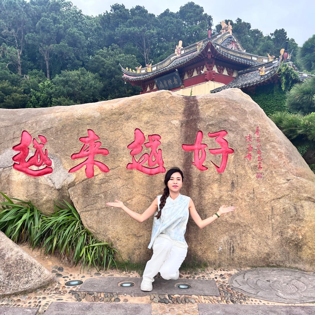 幸运的小精灵777🦋🏃‍♀️