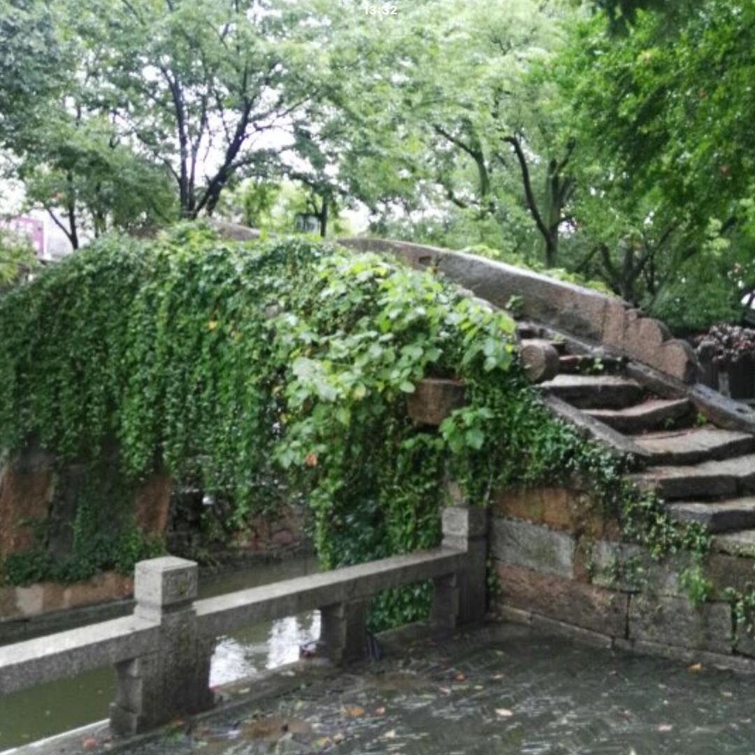 秋一来