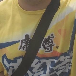 社恐牢洋