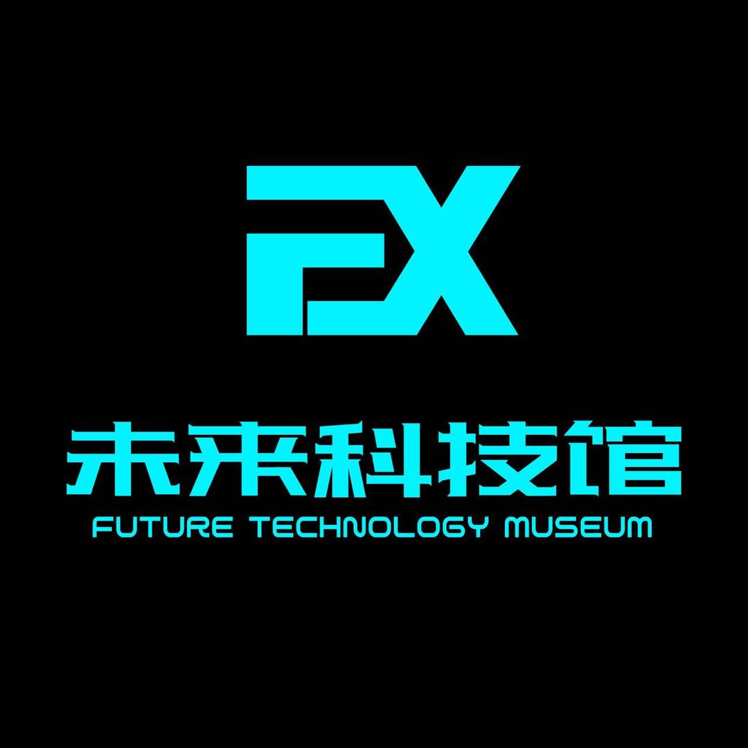 大连EX未来科技馆