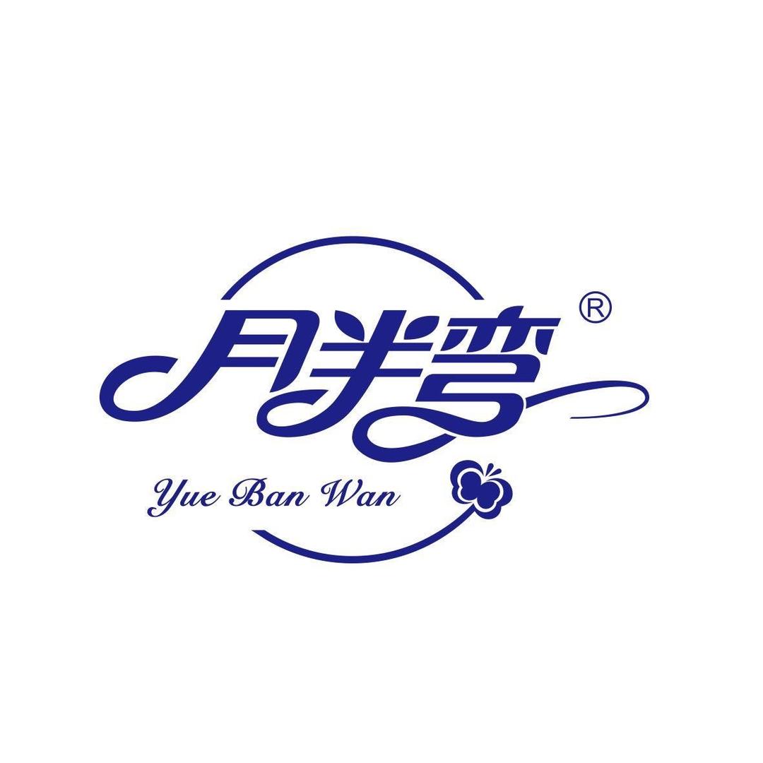 优良品纸品湿巾专营店