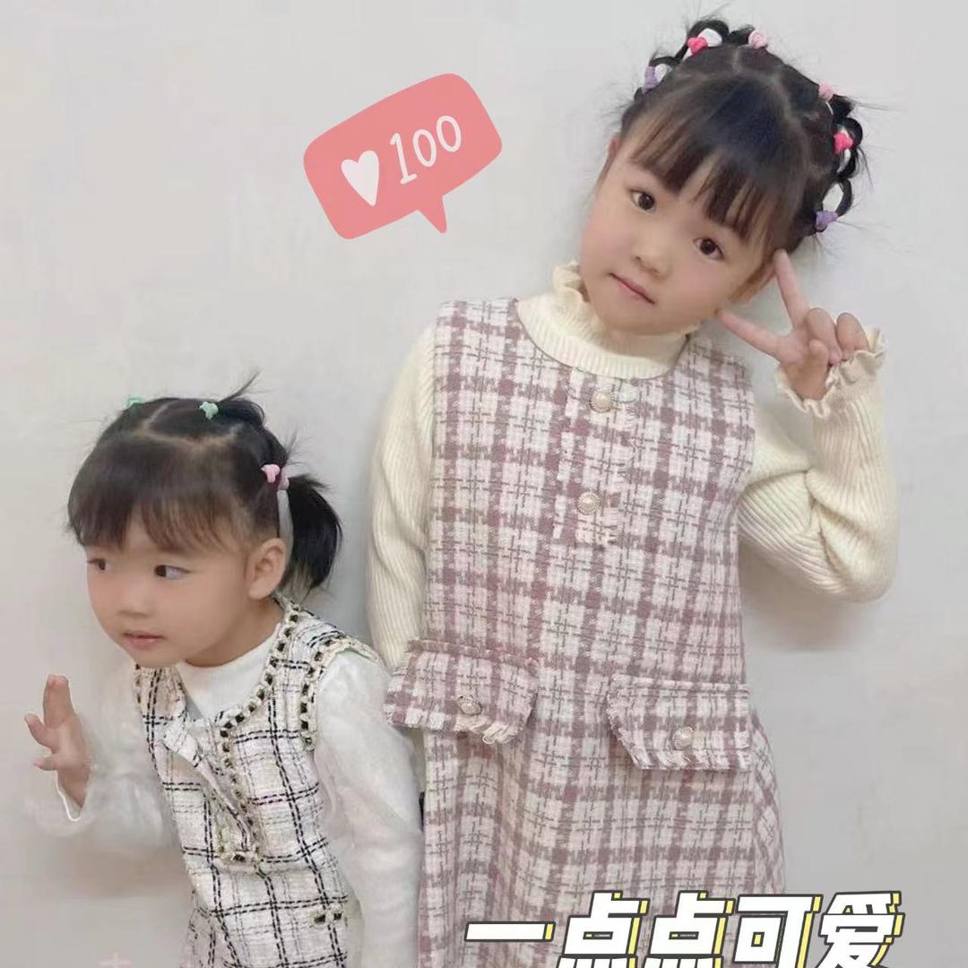 黄毛鸭脖-新洲幸福时代