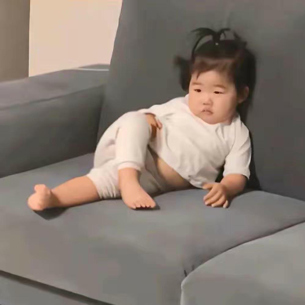 拒绝内耗继续摆烂