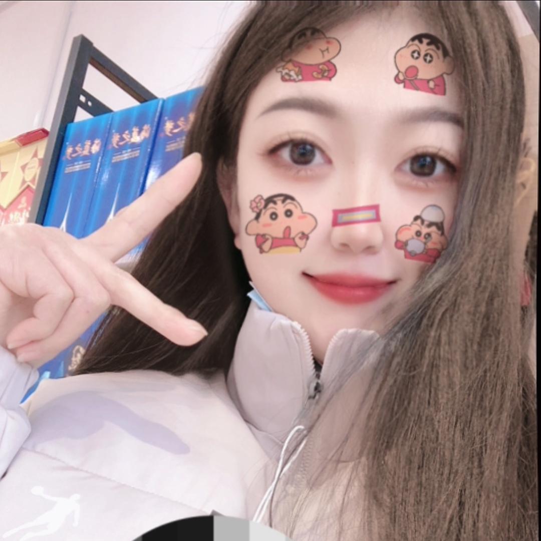 🌈苗苗😄