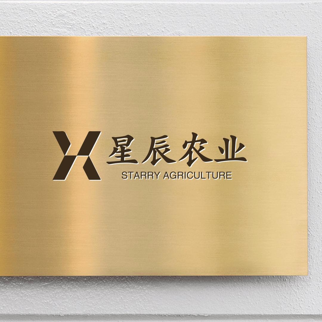 秦岭天蔬果恋鲜产