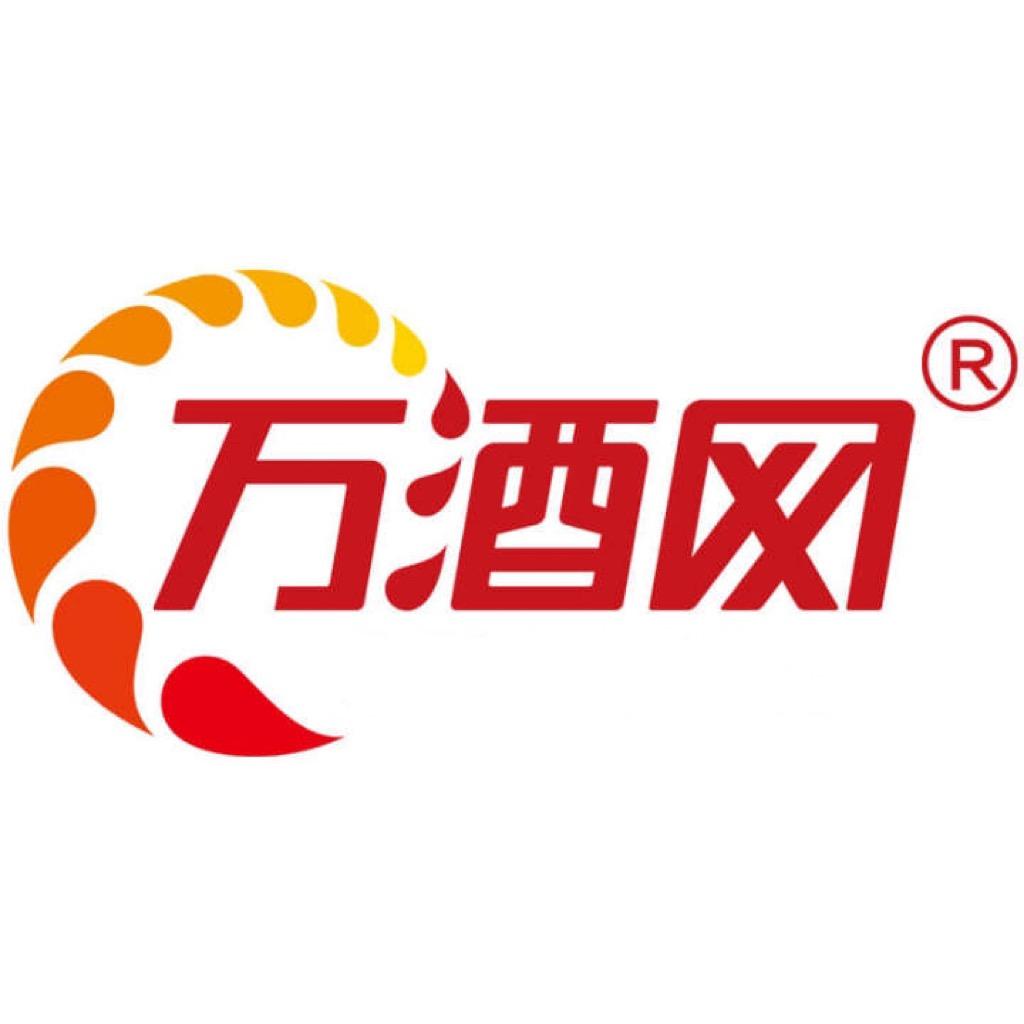 万酒网酒类专营店