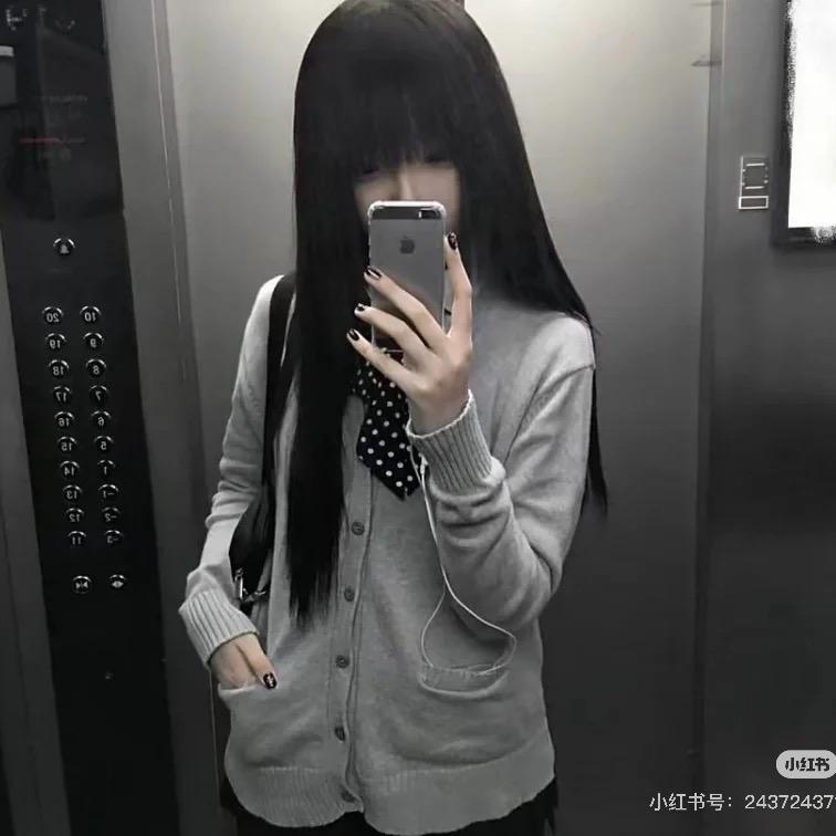 音