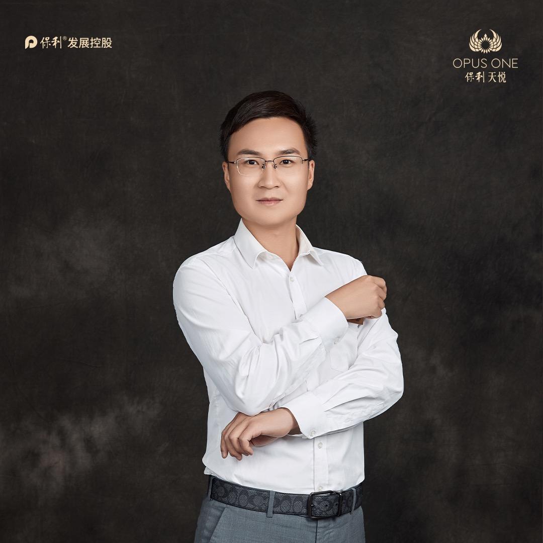 贾世杰