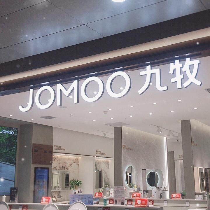 国门一号 李涛