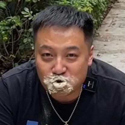大博和福阳