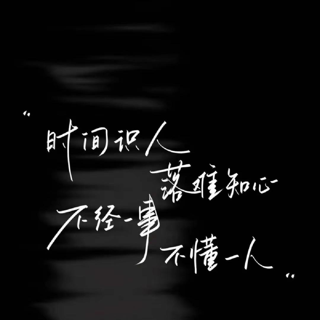 执念🫵
