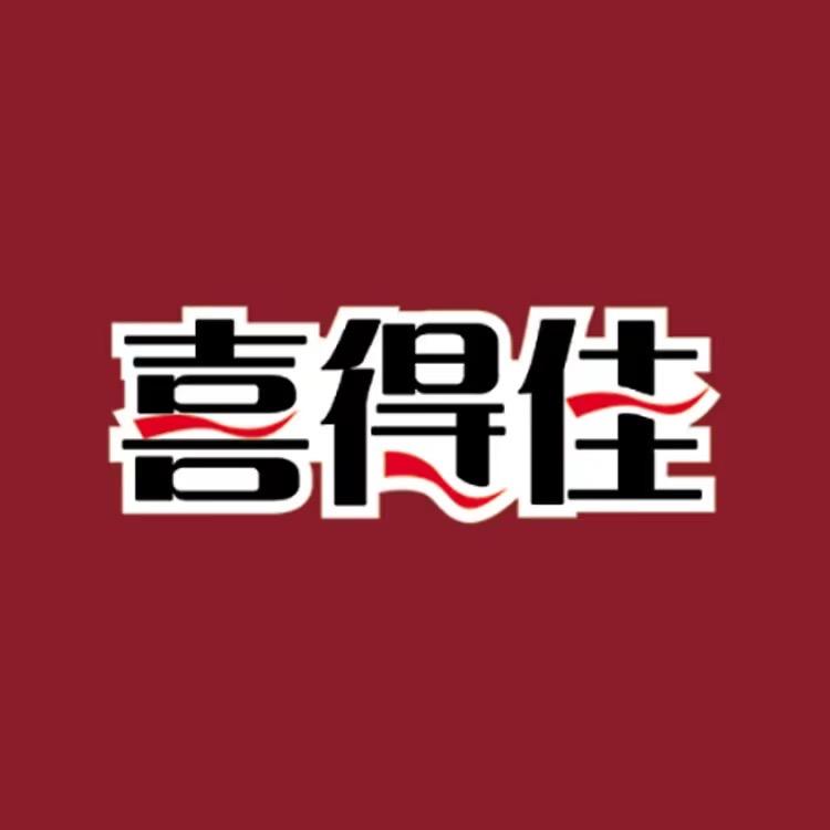 喜得佳潮汕牛肉丸