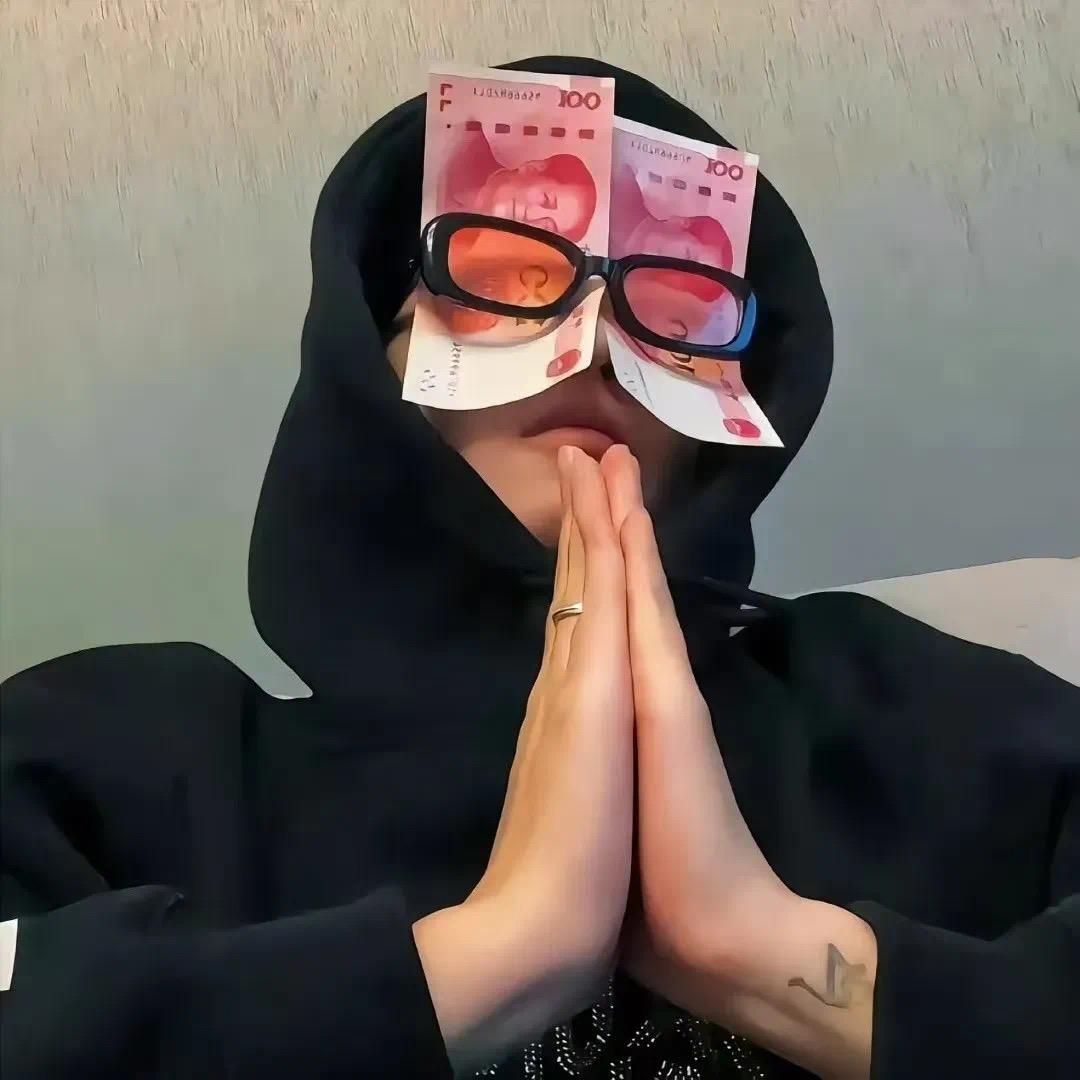 林北