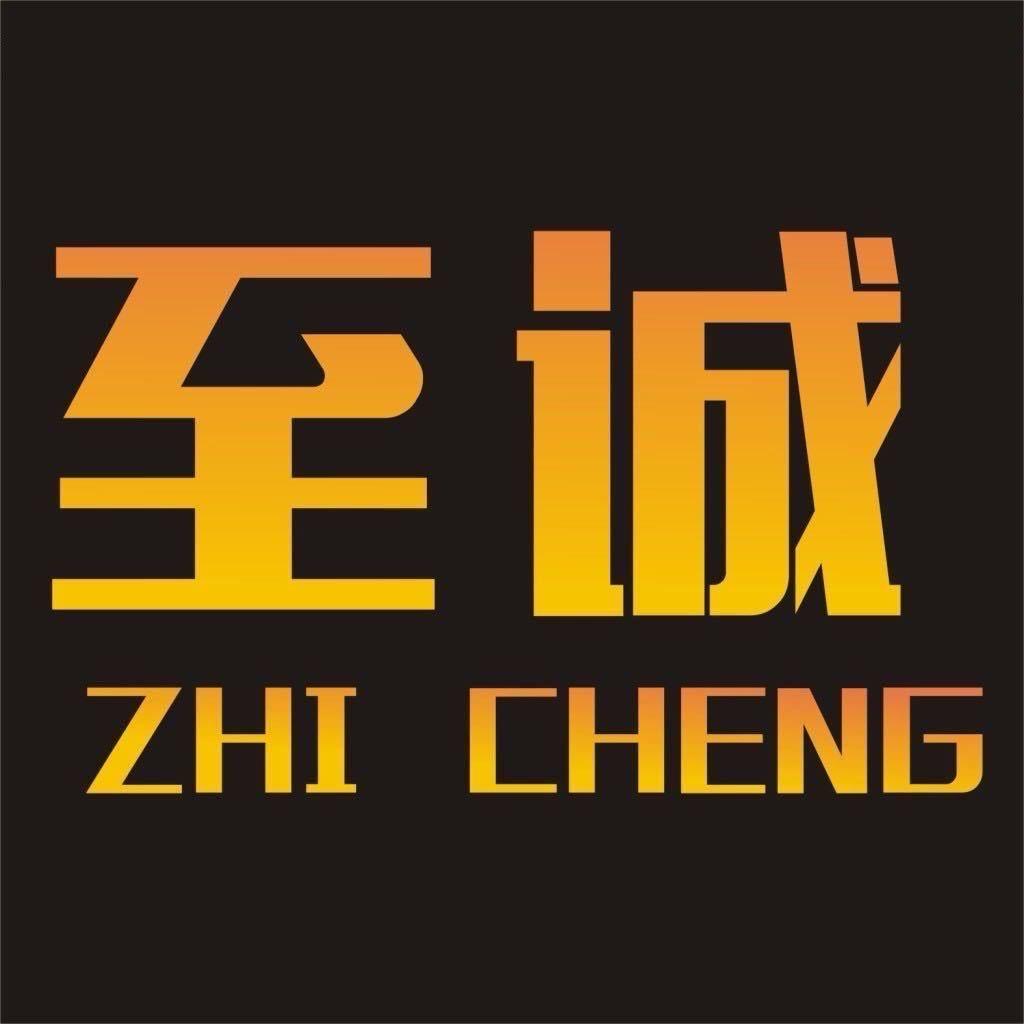 巧家县至聚诚一阿瑞