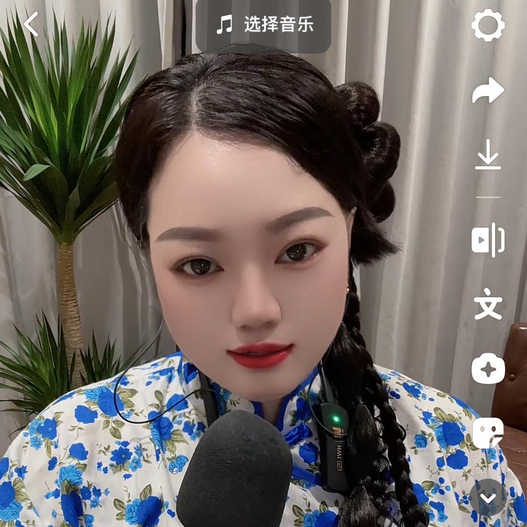 林溪9207