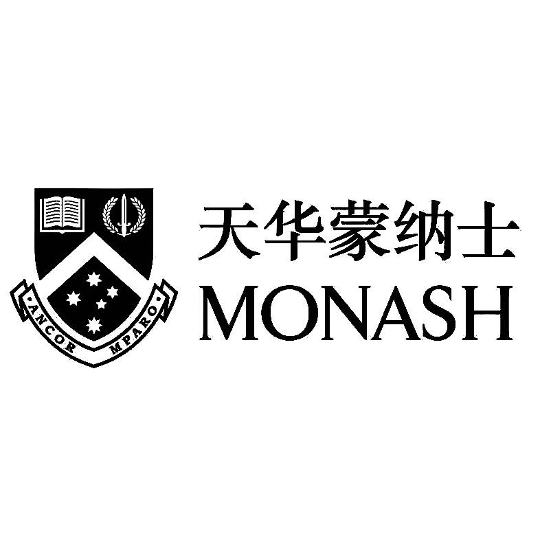 上海天华蒙纳士伙伴学院