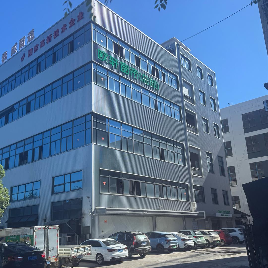 台州美丽诺羊毛窗帘/林东霆