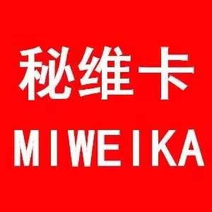 秘维卡旗舰店