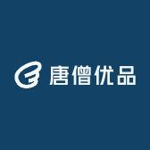 唐僧优品