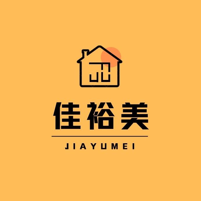 佳裕美装饰画