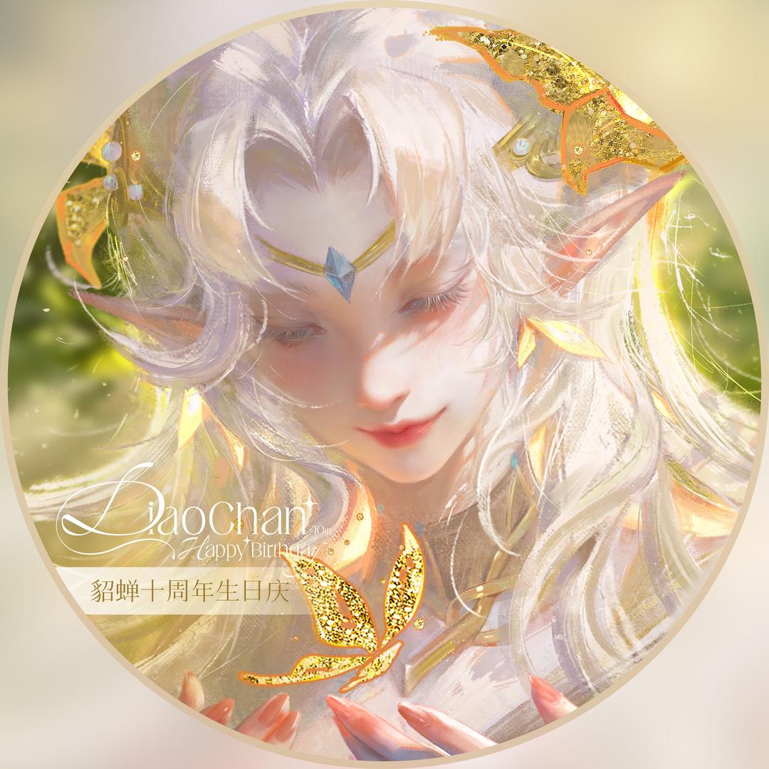 海盐奶盖一杯7元