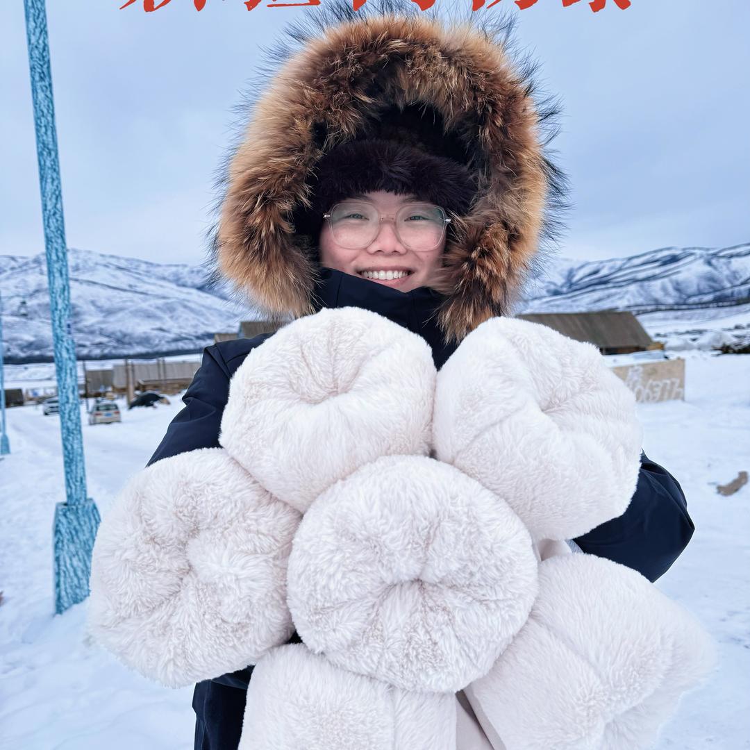 兔御家（漠河-40 °C极寒版）