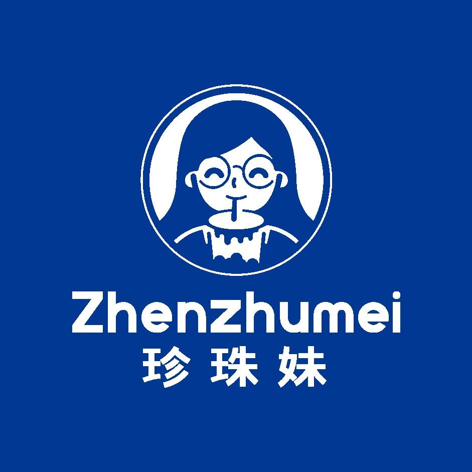 珍珠妹