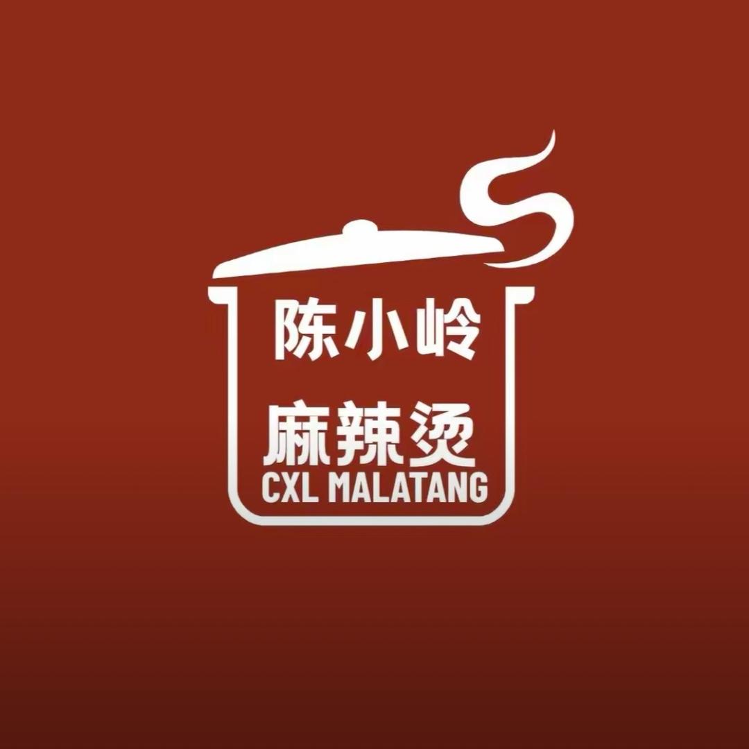 陈小岭创业麻辣烫（高坝店）