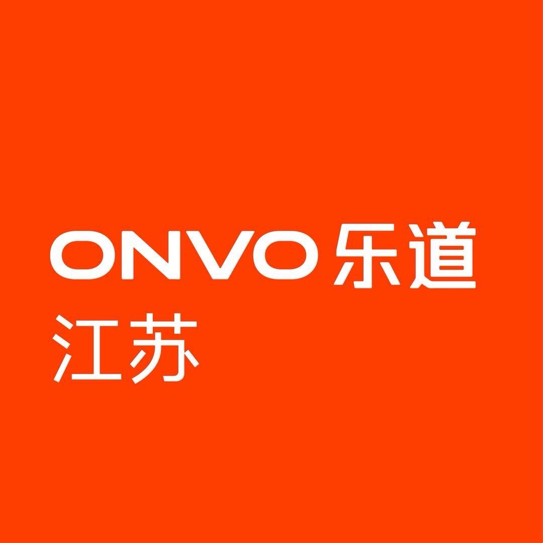 乐道体验店 | 无锡海岸城