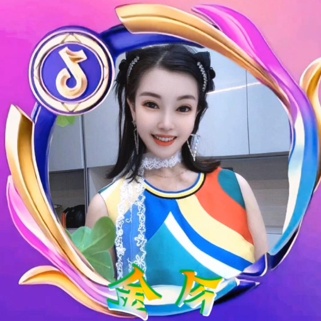 金今🎤