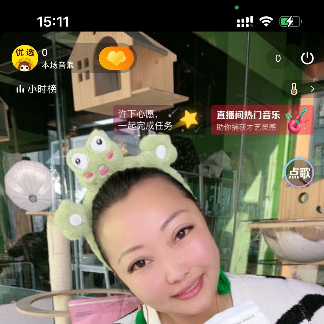 沪上小阿姨带货
