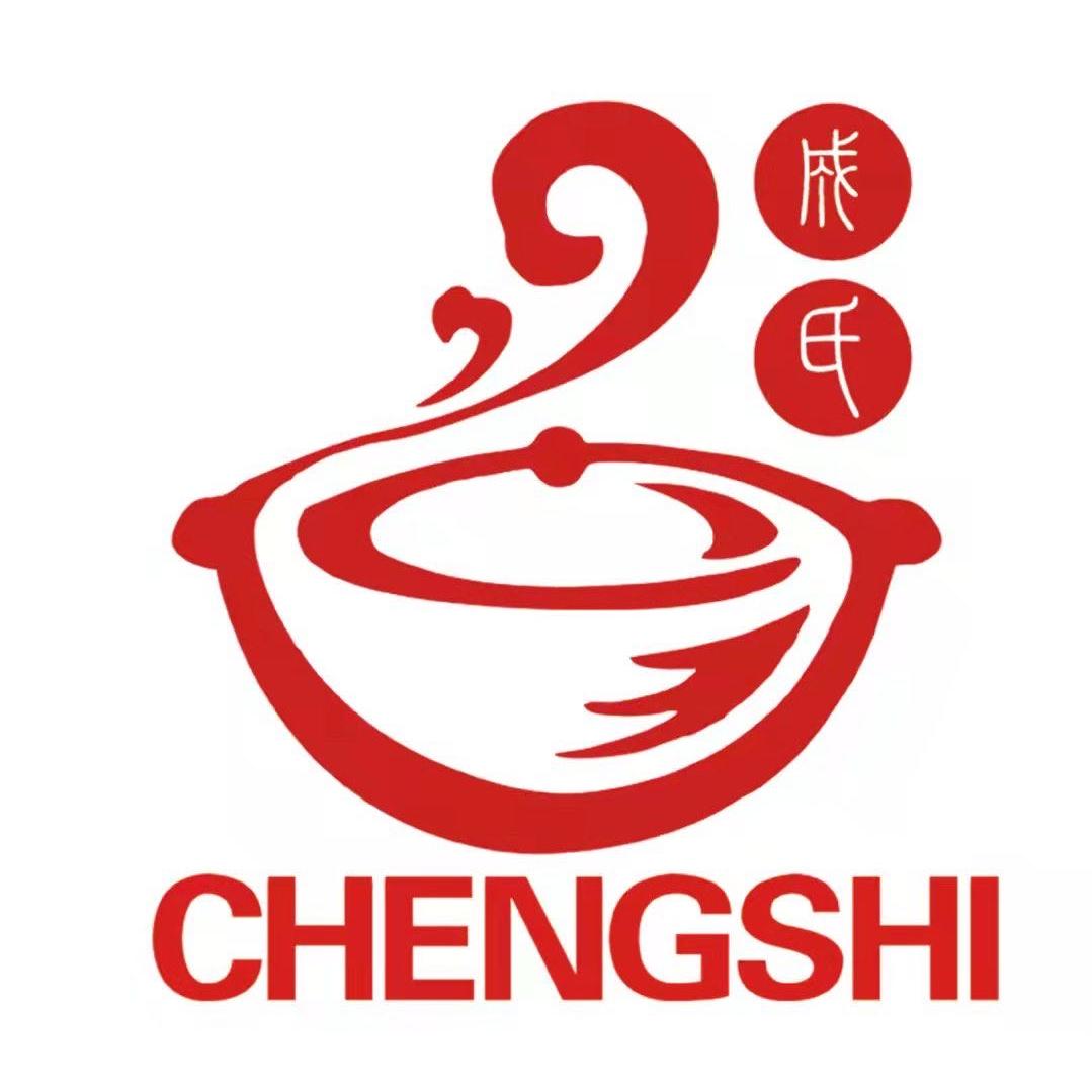 吉木萨尔县城镇成氏玖煲饭店