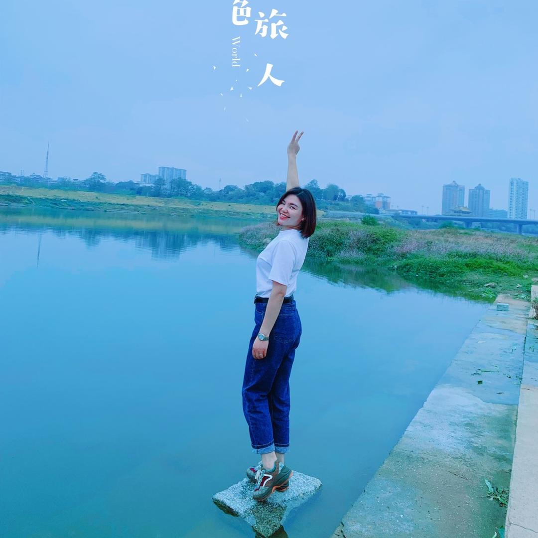 ～芳芳～