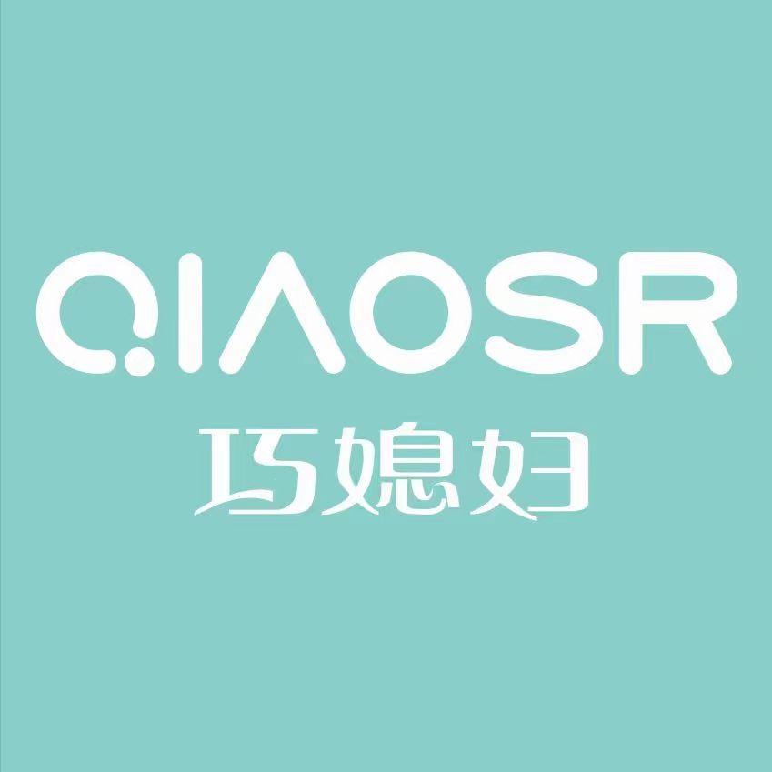 巧媳妇爱缇慕产品研发中心