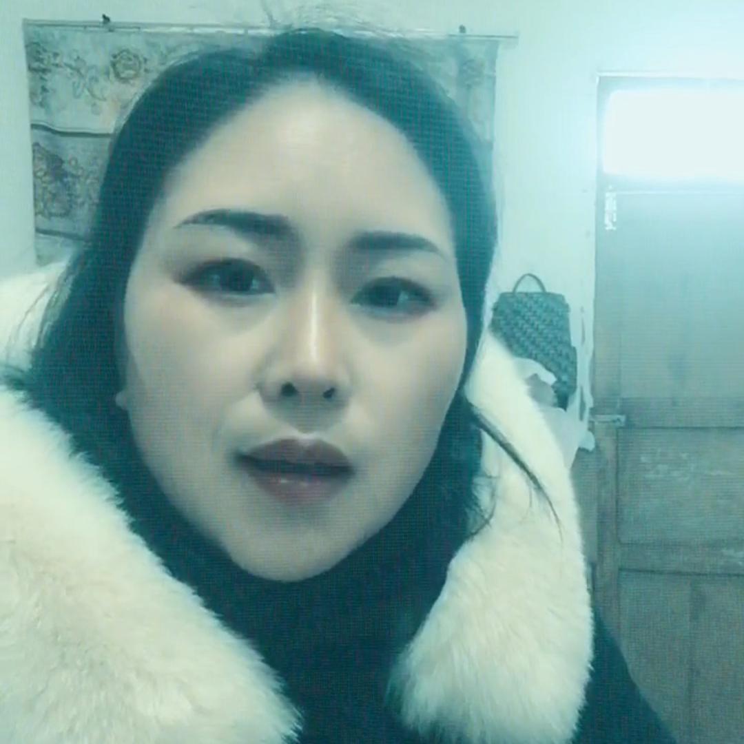 呱婆娘