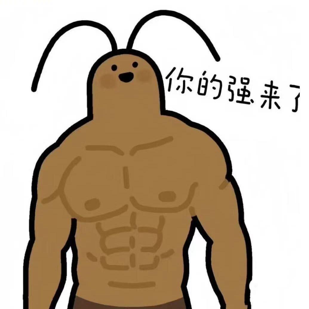 迪丽热巴说来我家吃粥