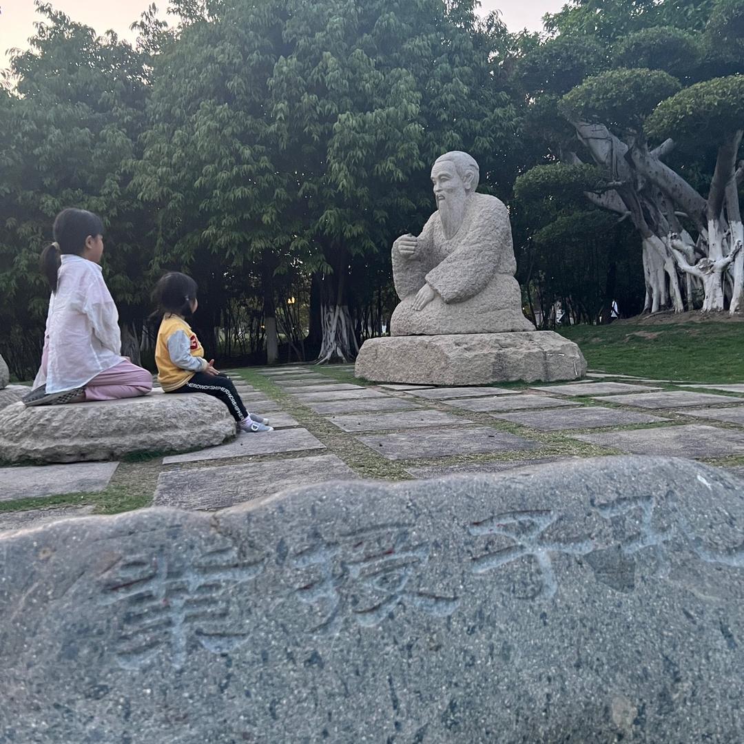 3火姐姐