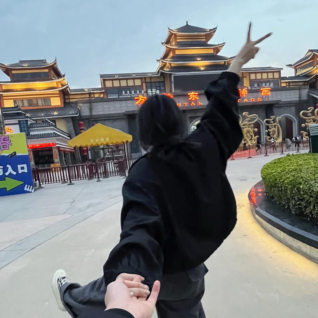 寄个天天给你