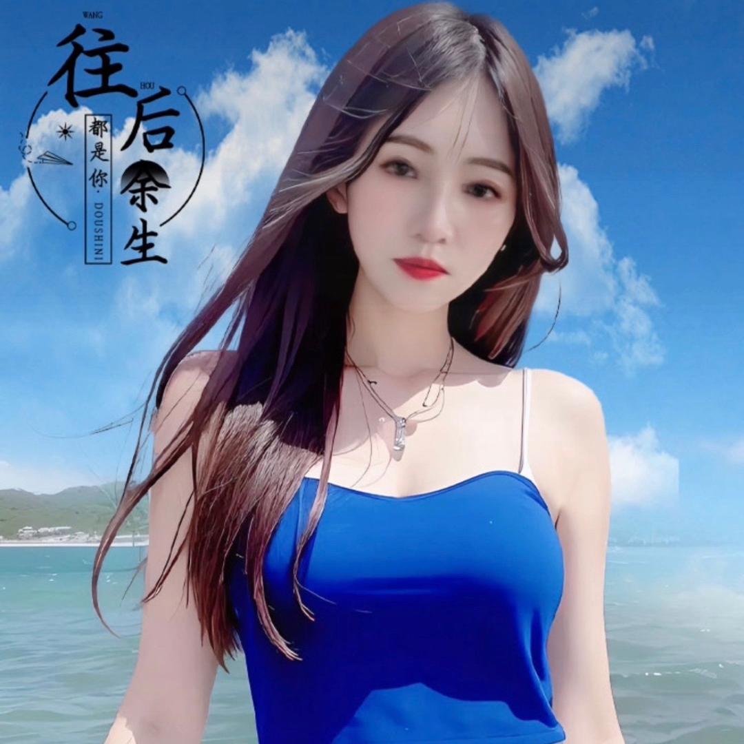 小丽丽老人用品