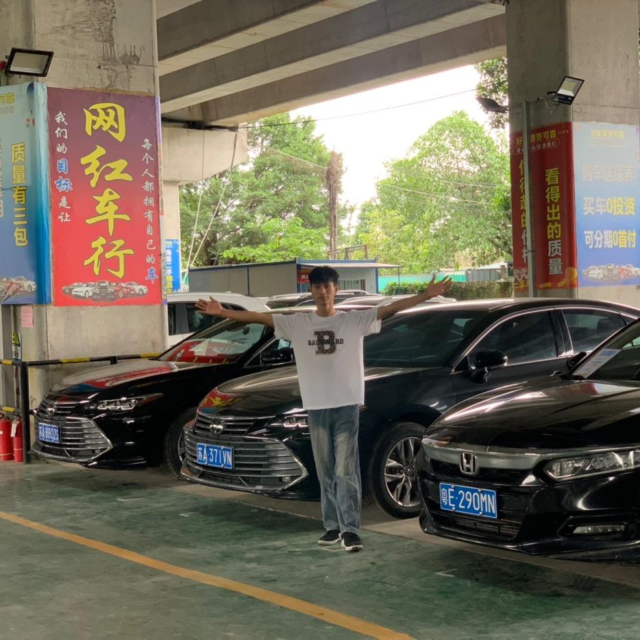 表哥劈车（专业批发出口）