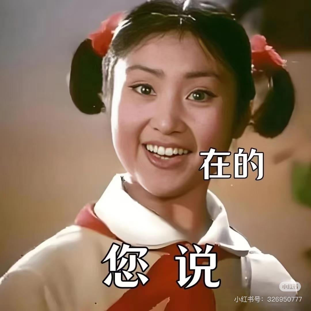 城市人家-清蒸鱼设计
