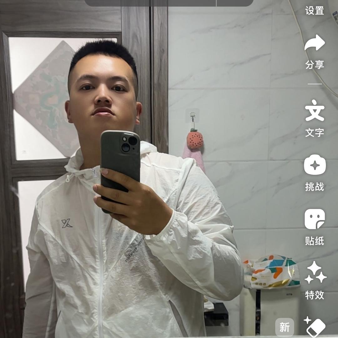 沉底