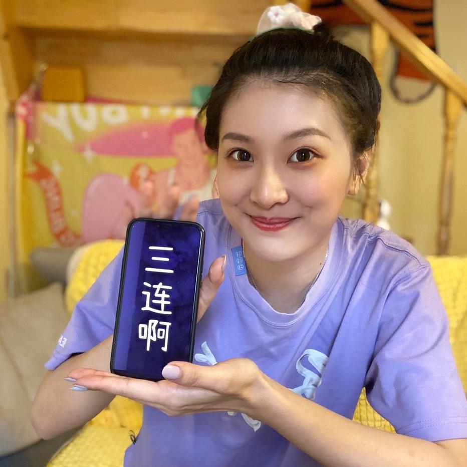 活力少女阿珍