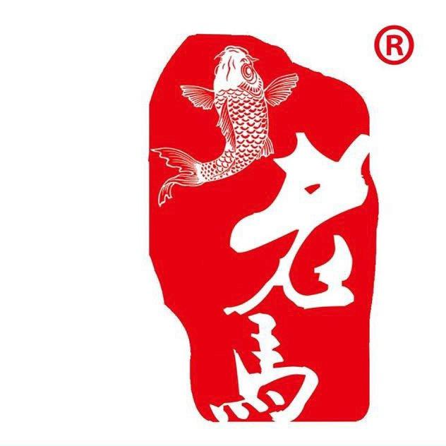 老马窝料（仓库直发)