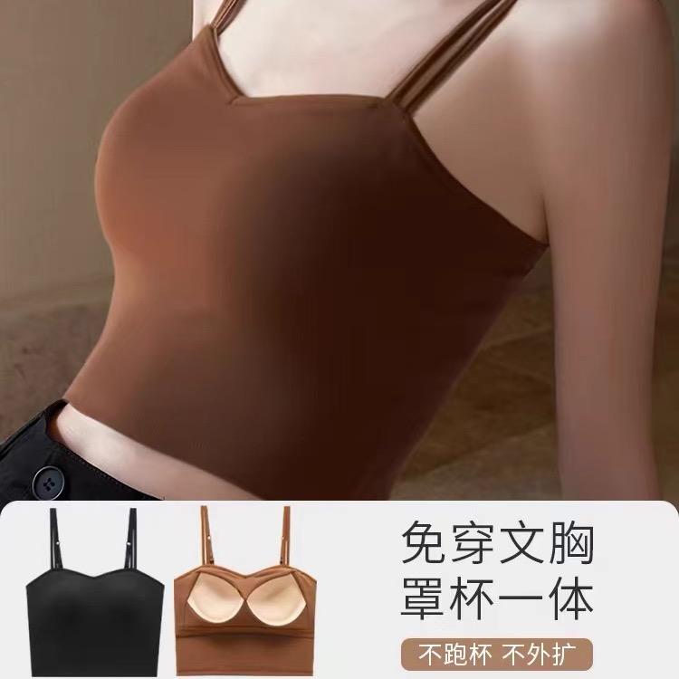 又火美背服装店