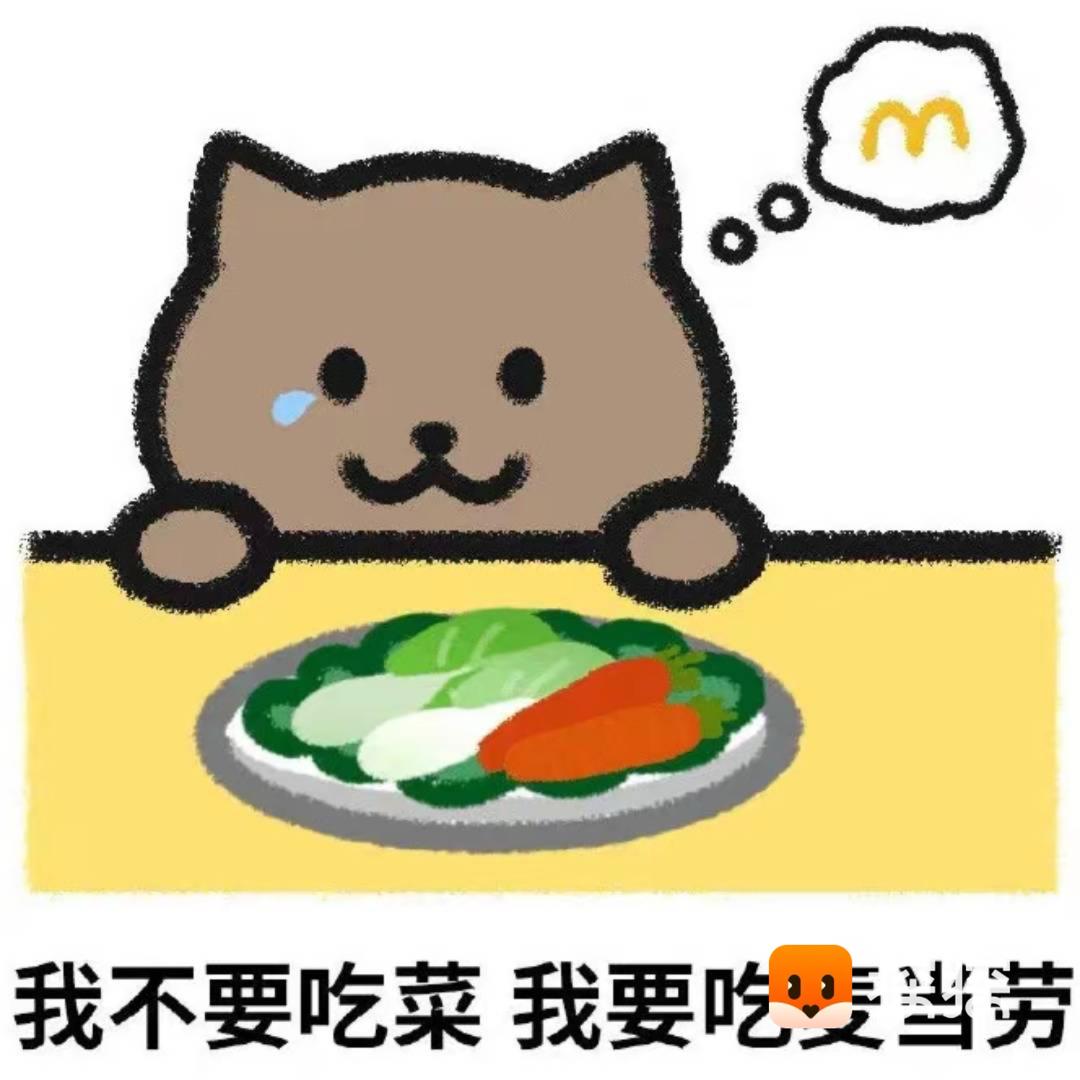 【中】