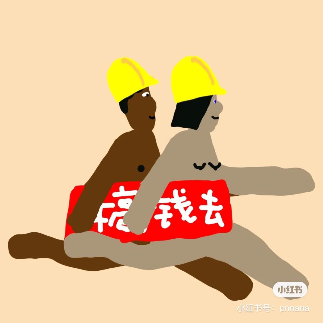 大壮爱玩玩具🪀 0-6岁婴童玩具分享