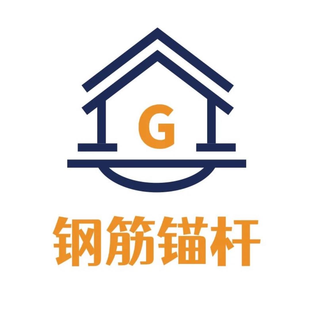 A-边坡钢筋锚杆厂家