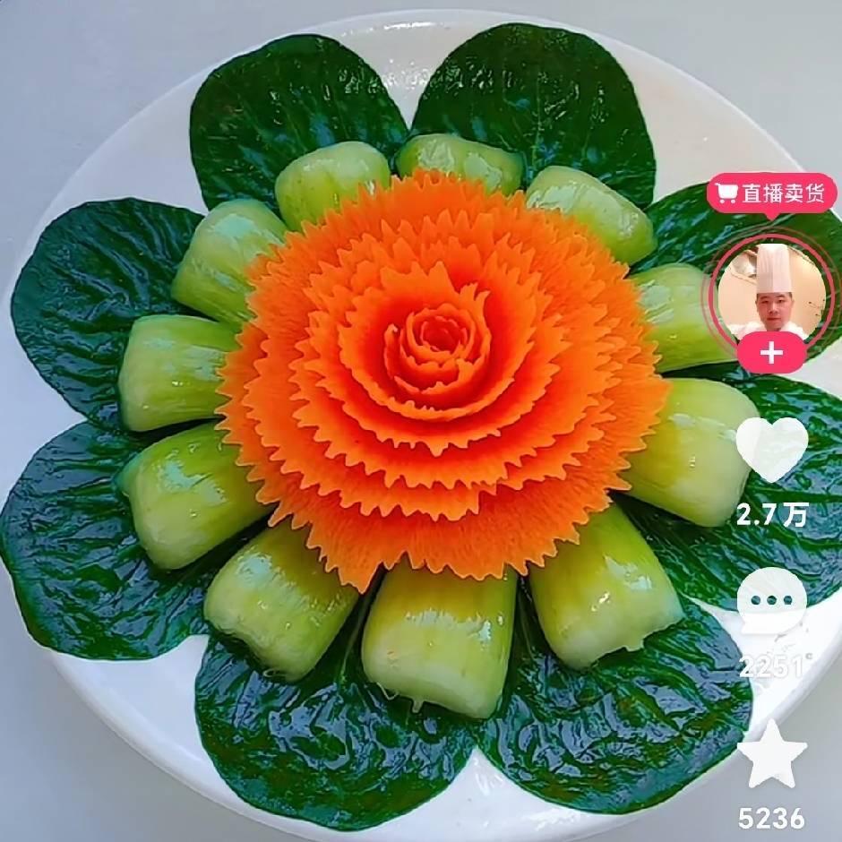 黄大仙
